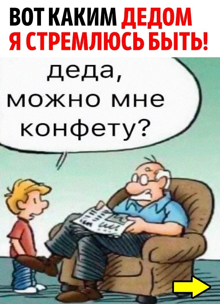 ��� ��� ������ �������