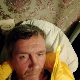 �����, 45 ���, �����-���������