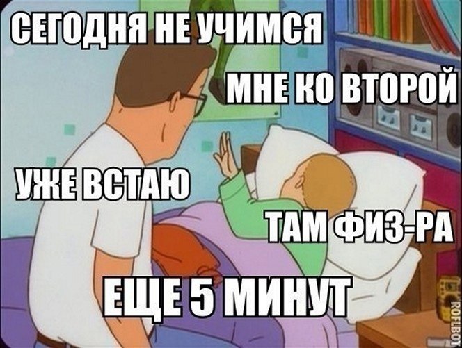 ☆   ☆ - 24  2025  00:37