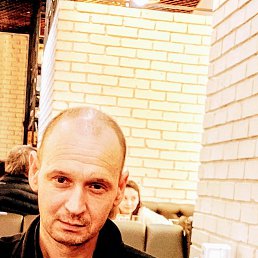 Sergei, 41, 