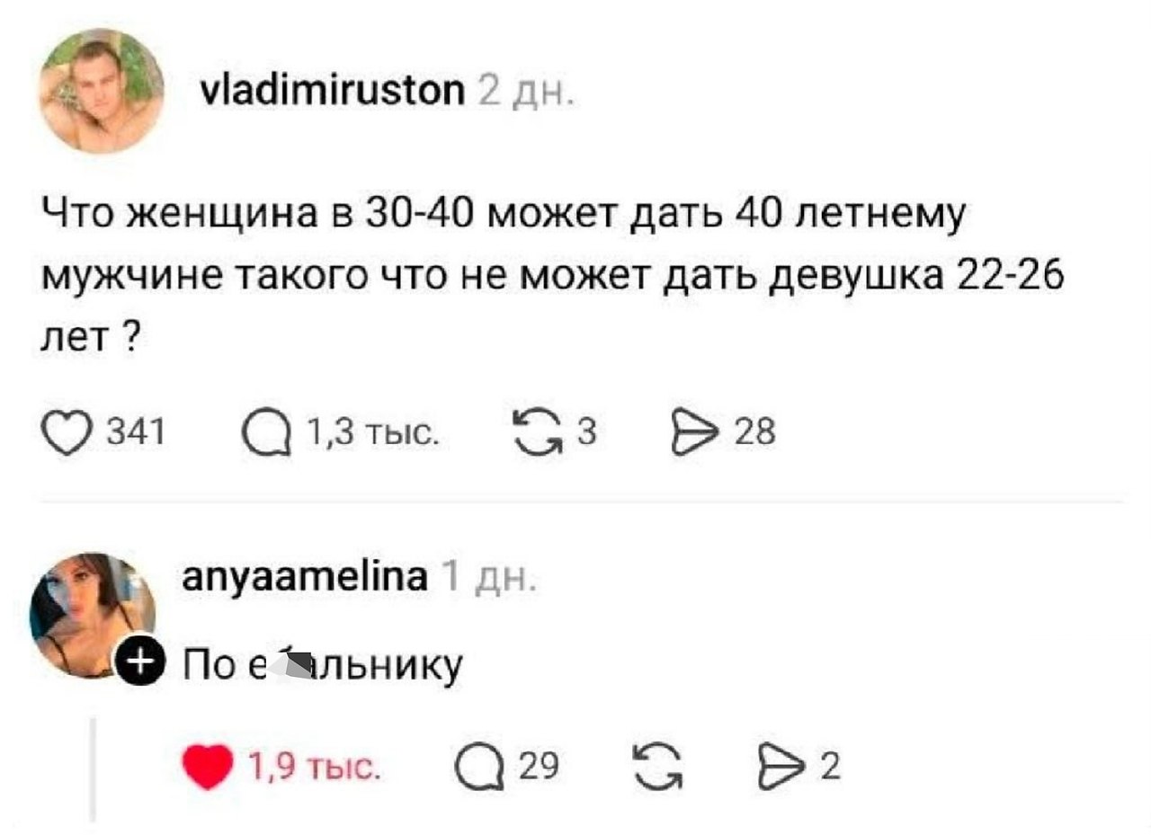 JPG - 27  2025  12:53