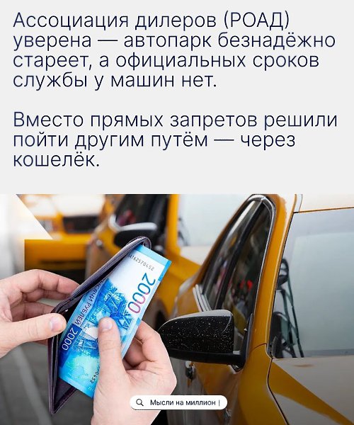 ������ �������� � ������, �� ����������� ����: ���������� ���� ���������� ���������� - 2