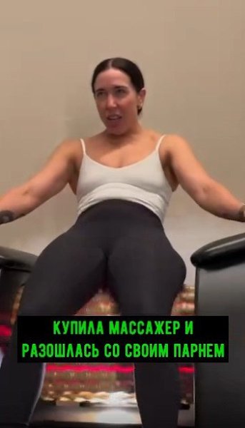 �������, ��� ����� �����, ��, �������� ����� �����! �� ������ ���������� ��� ��� �������, �������, ... - 2