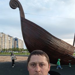 , 17, -
