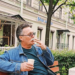 ����, ������, 61 ���