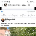 ���� ��������, �����-���������, 44 ���� - ��������� 18 ����� 2025 � ������ ���� ����������