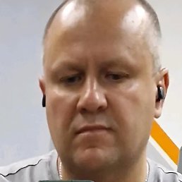 �������, ������