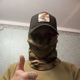 ���� ������, ������-������, 39 ��� - ��������� 25 ���� 2025