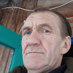 �������, ������, 55 ���