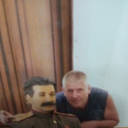 ���������, 61 ���, ������