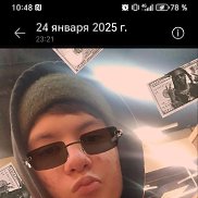 ������, 19 ���, ���������