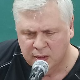 �������, ������, 50 ���