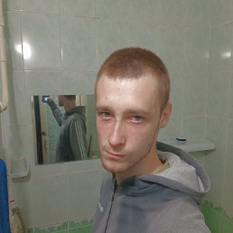 , 23, 