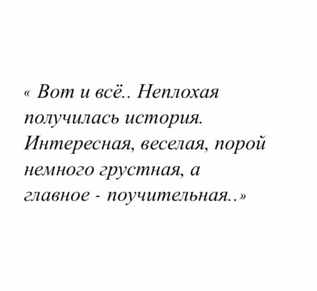 �������. - 25 ��� 2026 � 10:17