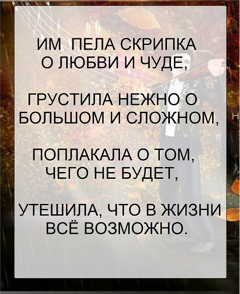 ��� ���, ��������!(����) - 21 ������ 2025 � 20:49 - 3