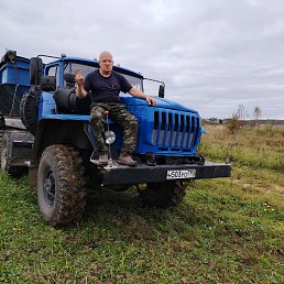 , 53, 