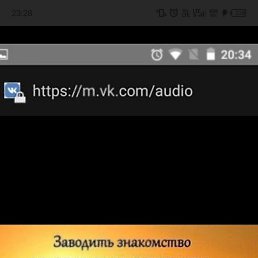 ����, ������, 32 ����