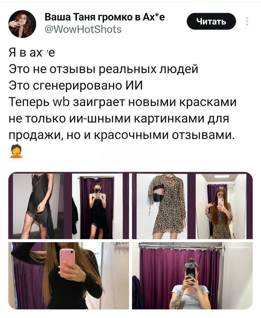 ��� ����������� �� ������ ������� �����, �� � �������� ������������� �������� �� ����. ������ ... - 2