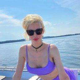 Evilina, ������