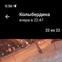 ���� ������, ������, 43 ���� - ��������� 15 ����� 2026