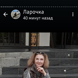 , 55, 