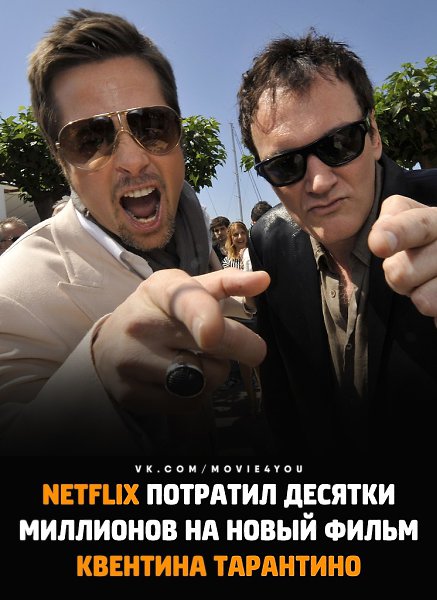 Netflix �������� �������� ��������� ����� 20 ��������� �������� �� �������� ������������ ������ ...