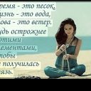 ���� ������, ������, 56 ��� - ��������� 6 ���� 2026 � ������ ������ ��������