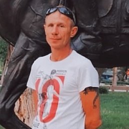 �������, 47 ���, ��������