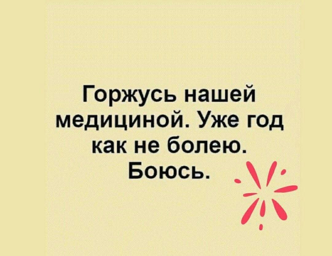 :)