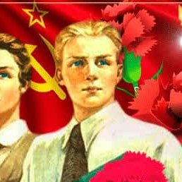 ���, ������, 52 ����