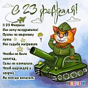 ���� ��������, ������, 55 ��� - ��������� 3 ����� 2024