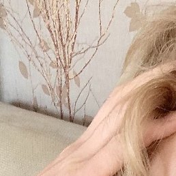 �����, �����-���������, 50 ���