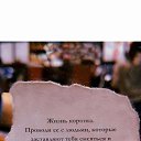  ,  -  31  2025    