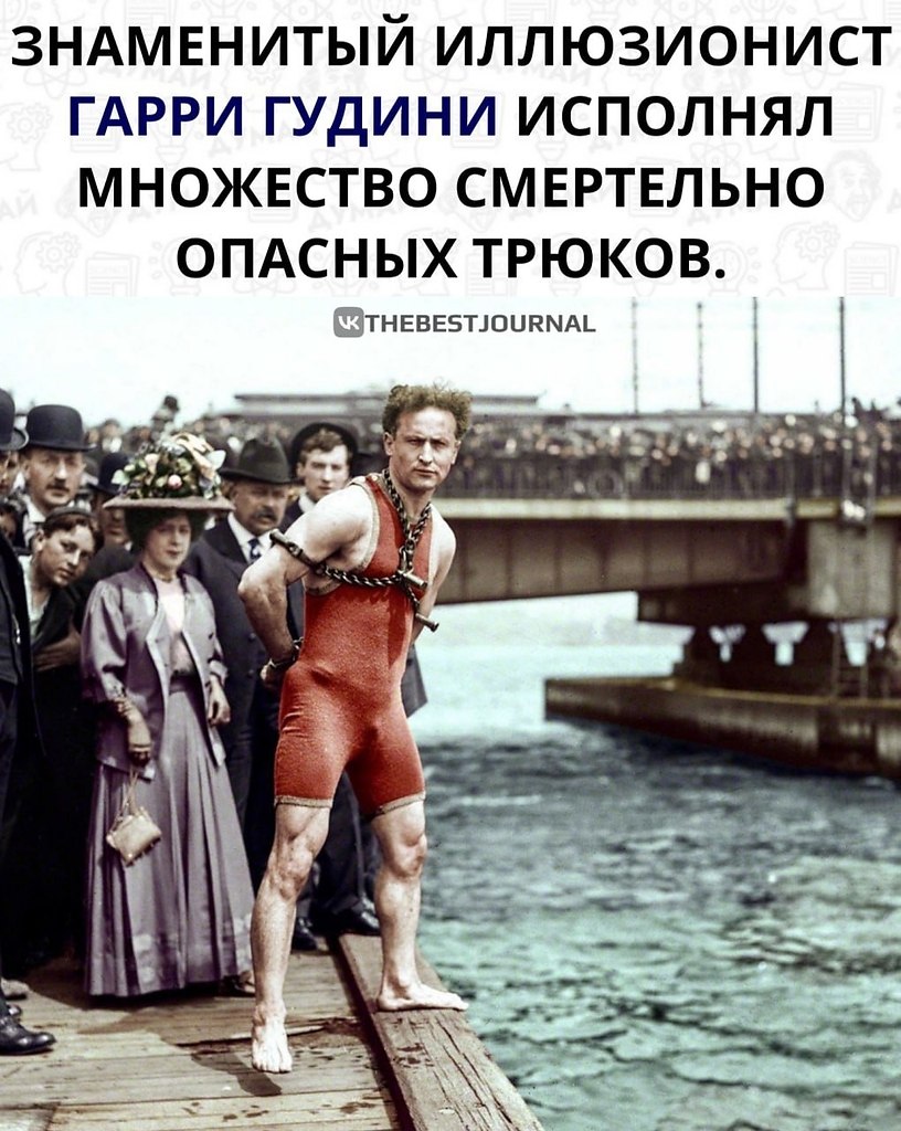 Но умер он совершенно нелепо... Во время одних из его гастролей к нему подошёл студент, который был ...