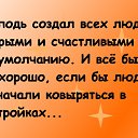 ���� ������, ������-��-���� - ��������� 14 �������� 2024 � ������ ������