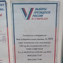 ���� ����� �����, �����-���������, 53 ���� - ��������� 20 ����� 2024 � ������ ���� ����������