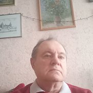 ����, 70 ���, �������