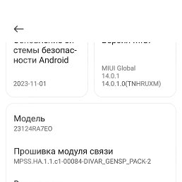 ���� ������, ������, 44 ���� - ��������� 9 ������� 2025