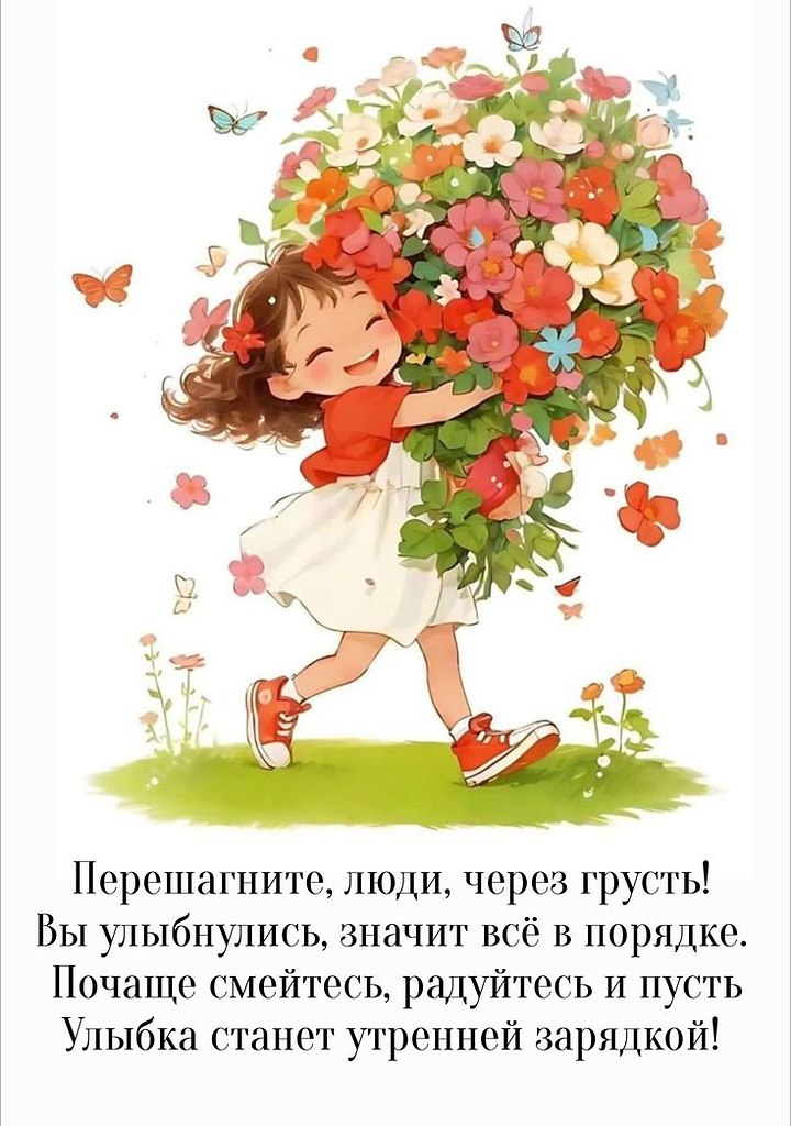 ����������� � ���������, �������� �� ������ ����. - 2 ���� 2026 � 12:18