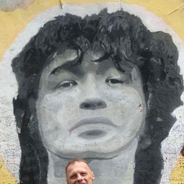 ������, ������, 53 ����