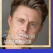 �������, 47 ���, ������