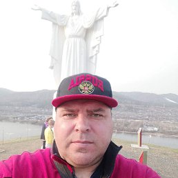 ����, 49 ���, ����������