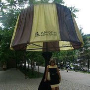 �����, 40 ���, ������