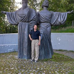 �������, �����-���������, 45 ���