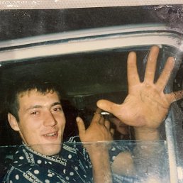 ����, 45 ���, ������