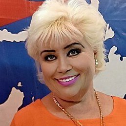�������, ����������