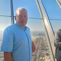 �����, ����������, 53 ����