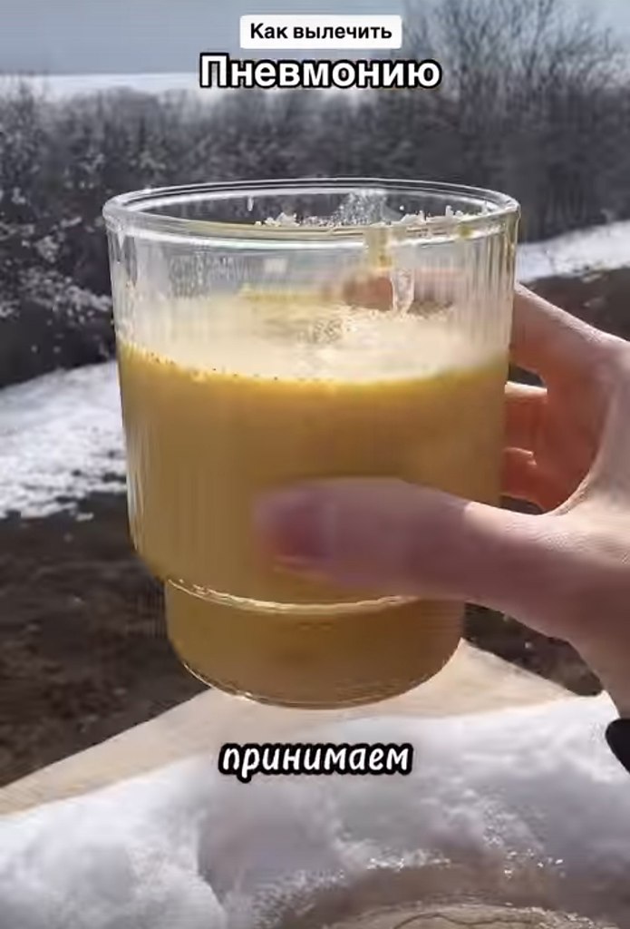    . :   1 ..   1 ..   1    ... - 2
