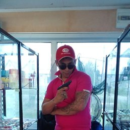 ���� ������, �����������, 37 ��� - ��������� 24 ������� 2023