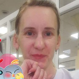 �����, ������������, 39 ���